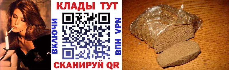 Названия наркотиков Минеральные Воды Амфетамин Каннабис КОКАИН APVP