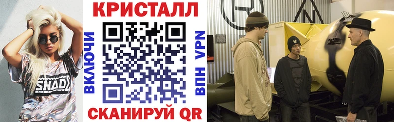 АМФ Premium Минеральные Воды