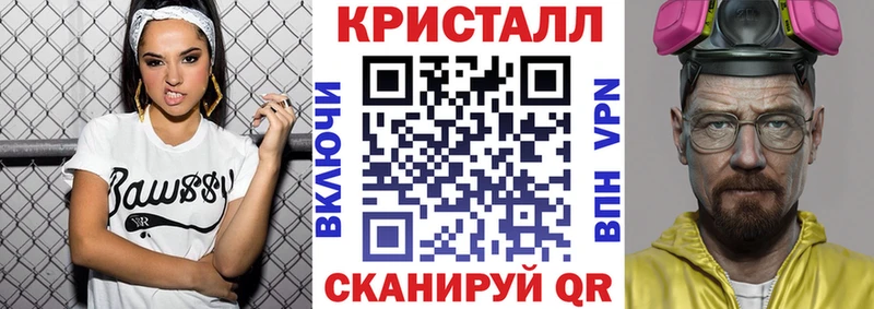 АМФ 97%  Минеральные Воды 