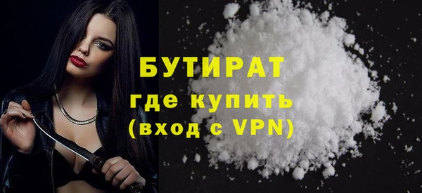 PSILOCYBIN Горняк
