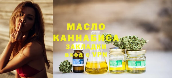PSILOCYBIN Горняк