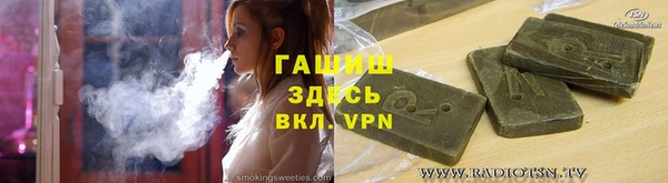 PSILOCYBIN Горняк