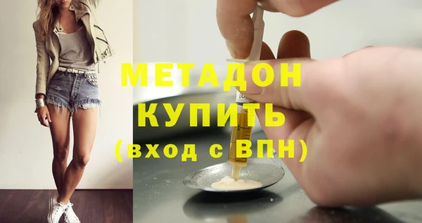 скорость mdpv Киреевск