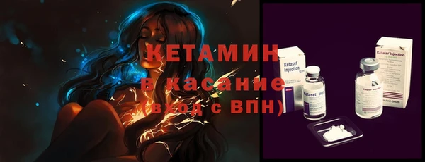 хмурый Каменногорск