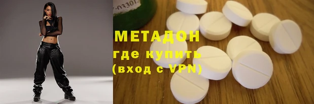 ГАЛЛЮЦИНОГЕННЫЕ ГРИБЫ Горнозаводск