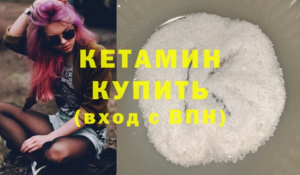 кокс Киренск