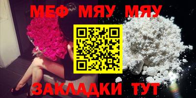 дистиллят марихуана Дубна