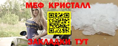 хмурый Донецк