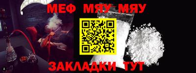 ALPHA-PVP Донской
