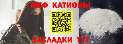 дистиллят марихуана Дубна