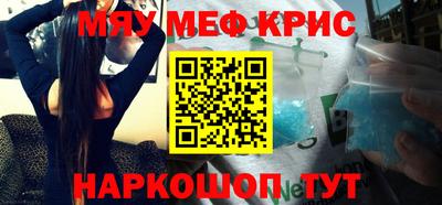 таблы Азнакаево