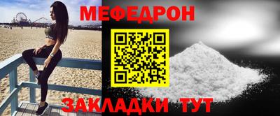 хмурый Донецк