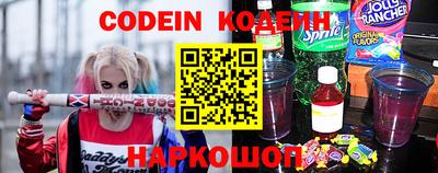 ALPHA-PVP Донской