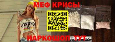 ALPHA-PVP Донской
