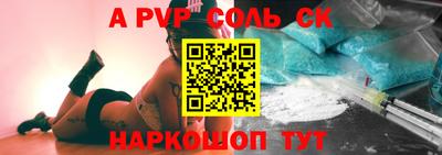 хмурый Донецк