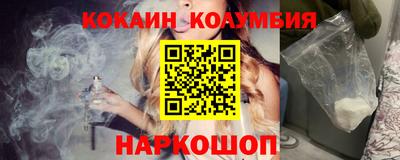 дистиллят марихуана Дубна