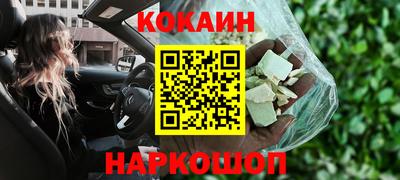 таблы Азнакаево