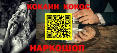 дистиллят марихуана Дубна