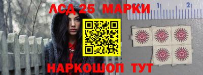 меф Конаково