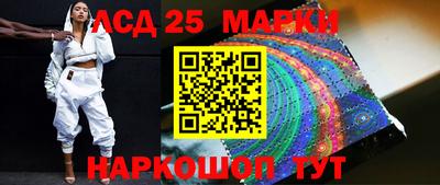 таблы Азнакаево