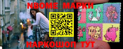 таблы Азнакаево