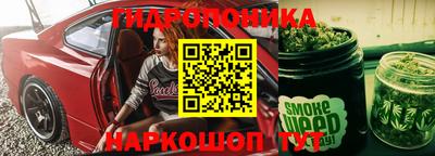 таблы Азнакаево