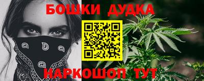 хмурый Донецк