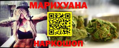 хмурый Донецк