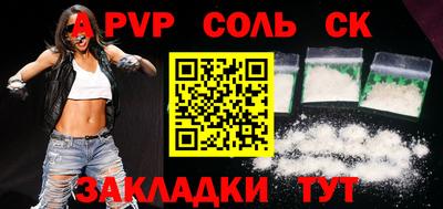 каннабис Коммунар