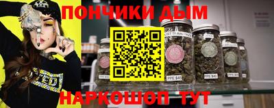 таблы Азнакаево