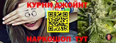 молекула духа Абакан