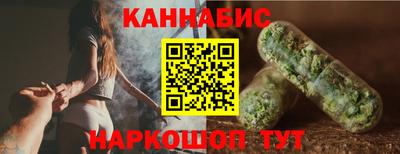 хмурый Донецк
