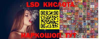 ALPHA-PVP Донской