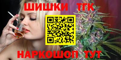 хмурый Донецк