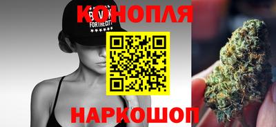 дистиллят марихуана Дубна