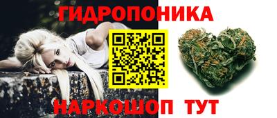 дистиллят марихуана Дубна