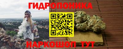 ALPHA-PVP Донской