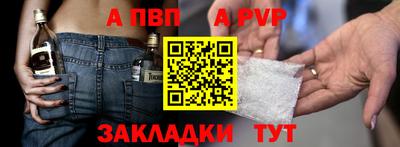 дистиллят марихуана Дубна