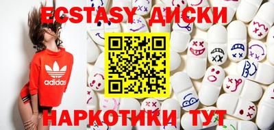 дистиллят марихуана Дубна