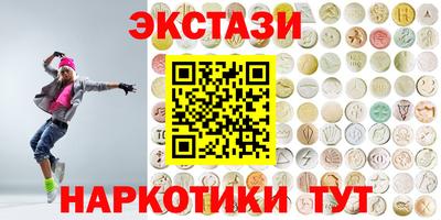 ALPHA-PVP Донской
