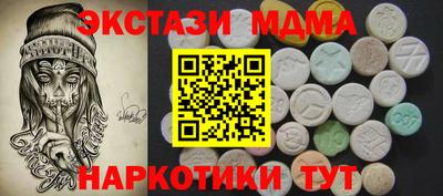 дистиллят марихуана Дубна