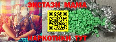 ALPHA-PVP Донской