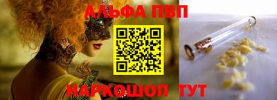хмурый Донецк
