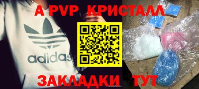 дистиллят марихуана Дубна