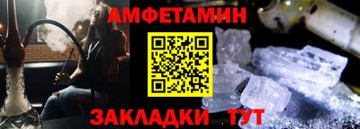 хмурый Донецк