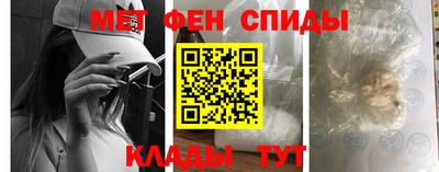 таблы Азнакаево