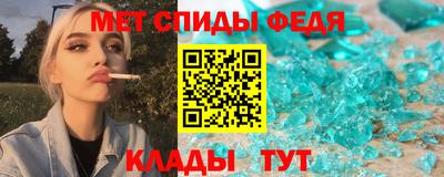 таблы Азнакаево