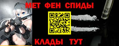 хмурый Донецк