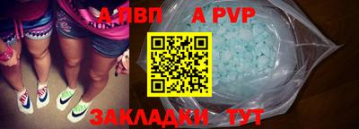 хмурый Донецк
