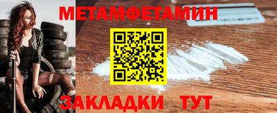 дистиллят марихуана Дубна